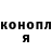 ТГК гашишное масло Katerina Askheima