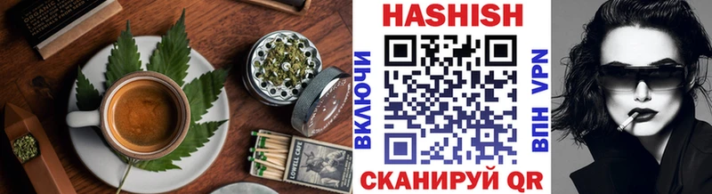 Cannafood конопля  Черкесск 