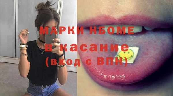 дживик Алзамай