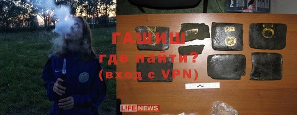 дживик Алзамай