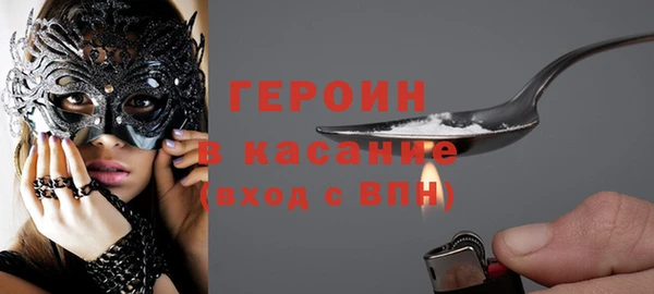 дживик Алзамай