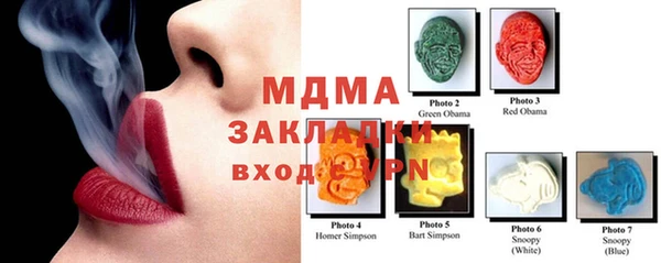 а пвп мука Алексин
