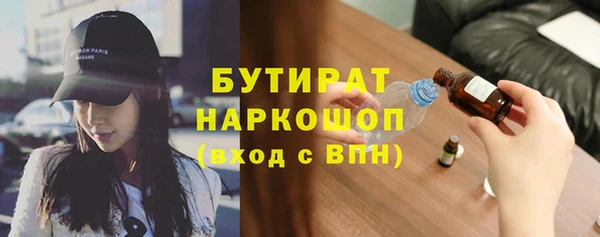 а пвп мука Алексин