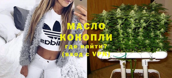 спиды Магадан