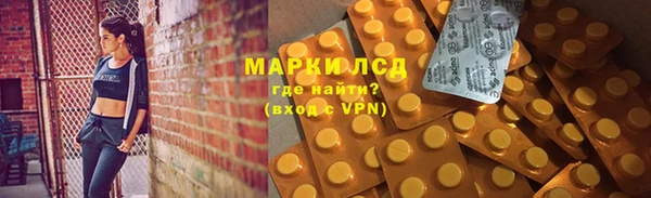 а пвп мука Алексин
