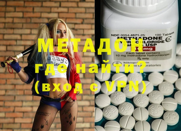 а пвп мука Алексин
