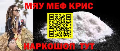каннабис Нижний Тагил