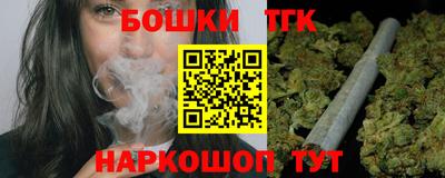 каннабис Нижний Тагил
