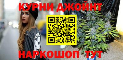 каннабис Нижний Тагил
