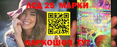 мяу мяу кристалл Новоалександровск