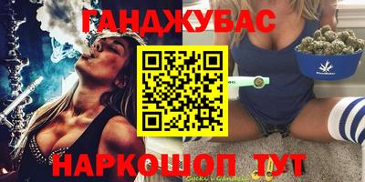 кристаллы Новоалтайск