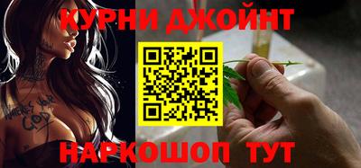 кристаллы Новоалтайск