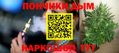 кристаллы Новоалтайск