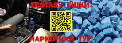 каннабис Нижний Тагил