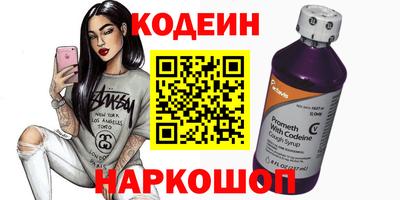 каннабис Нижний Тагил