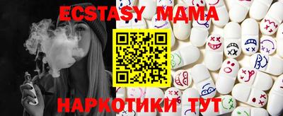 каннабис Нижний Тагил