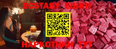 каннабис Нижний Тагил