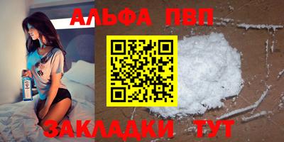каннабис Нижний Тагил