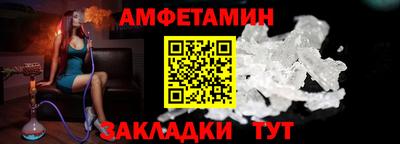 каннабис Нижний Тагил