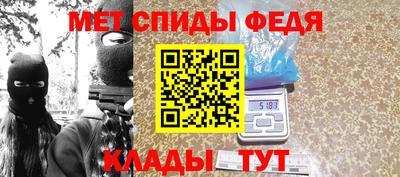 каннабис Нижний Тагил