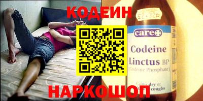 каннабис Нижний Тагил