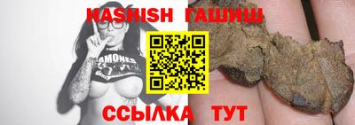 каннабис Нижний Тагил