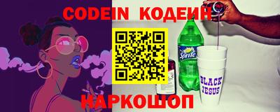 каннабис Нижний Тагил