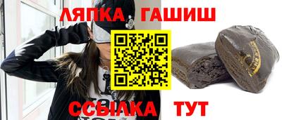 кристаллы Новоалтайск