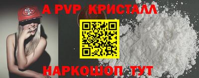 каннабис Нижний Тагил