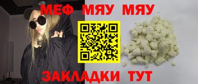 каннабис Нижний Тагил