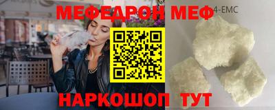 каннабис Нижний Тагил