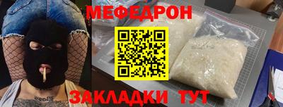 каннабис Нижний Тагил