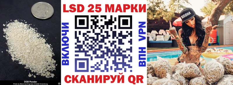 где купить наркоту  Черкесск  LSD-25 экстази ecstasy 