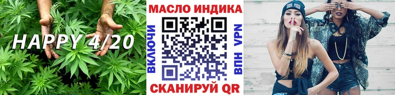 Дистиллят ТГК концентрат  Черкесск 