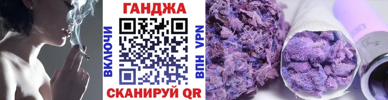 Марихуана LSD WEED  наркота  гидра маркетплейс  Черкесск 